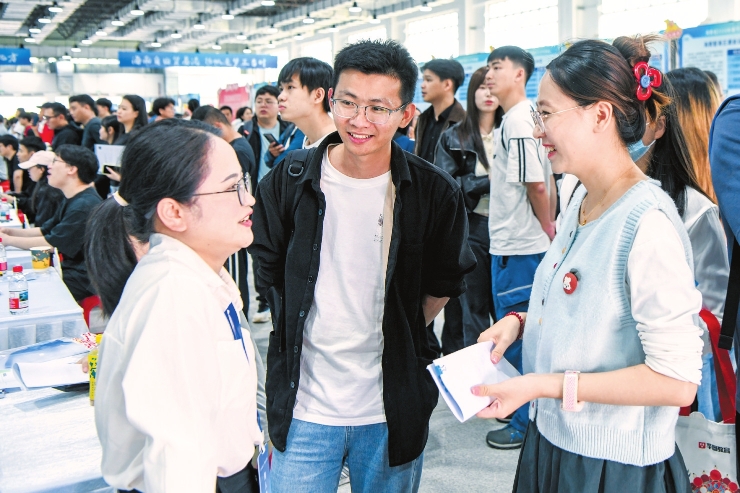 海口以技能“薪”火点燃自贸港“就业引擎”