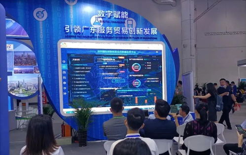 首度亮相即获殊荣 区创系统斩获2021数交会“最具竞争力产品奖”，赋能海口数字技术服务