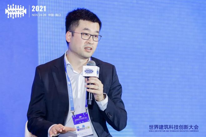 快讯 | 国恒设计受邀出席2021WATIC大会，以科技赋能产业发展，助力海口数字技术服务升级